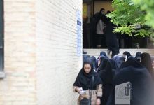 گزارش تصویری  آزمون استخدامي وزارت آموزش و پرورش